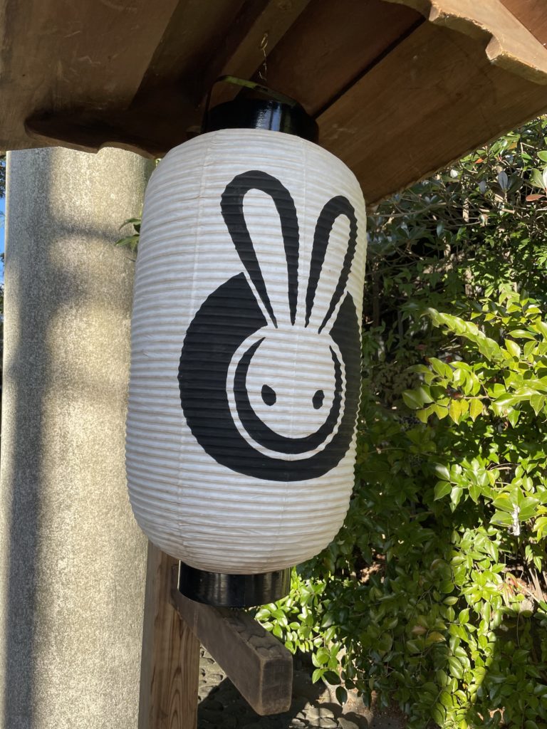 岡崎神社