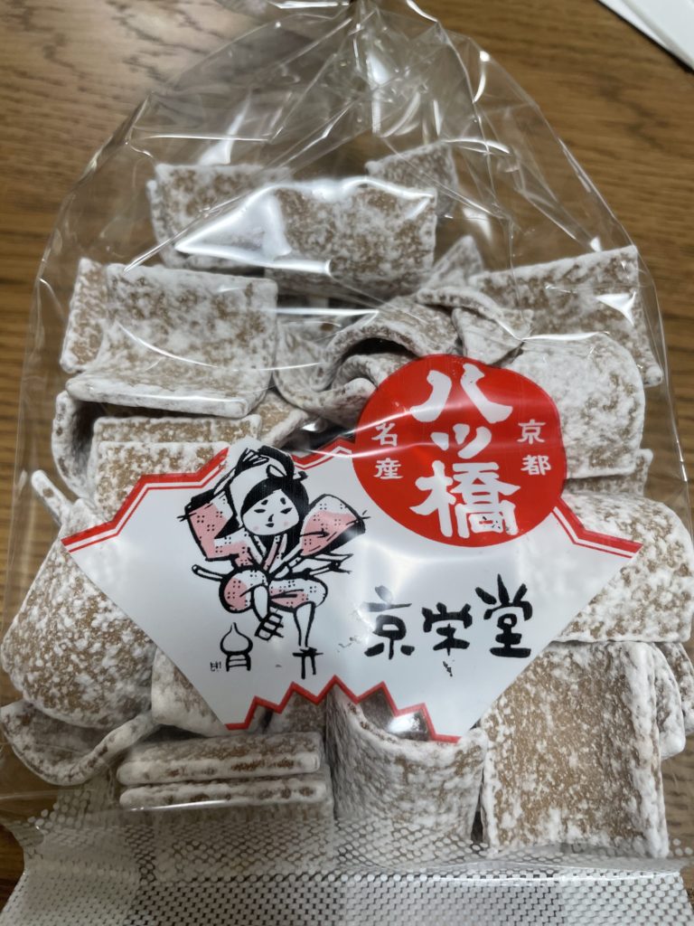 八ッ橋